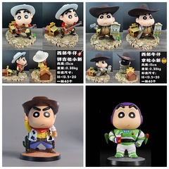 Crayon Shin-chan with a Gun, Western Cowboy Shin-chan, GK Cosplay of Di Ke Zao Xian, Cowboy Shin-chan Action Figure
