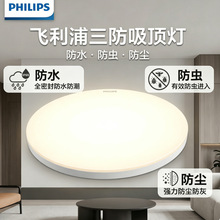 �w����������픟�LEDȫ���V�o��IP40���m���x��ҕ��o�l�W���ß�