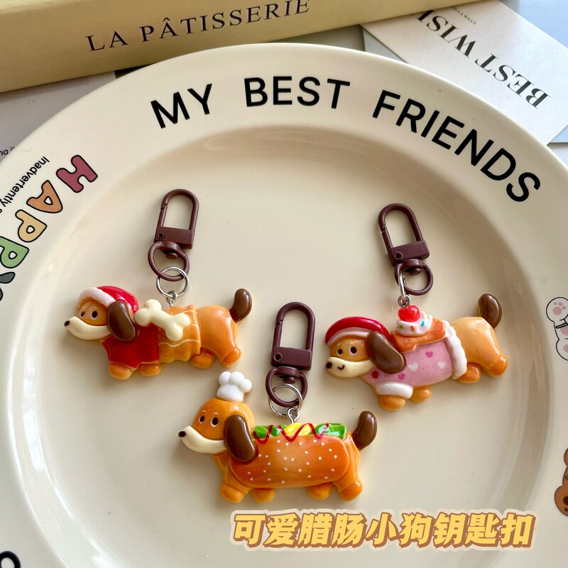 Cute Dessert Gourmet Dachshund Keychain Girl Soft Cute Ins Animal Pendant Gift for Besties and Couples