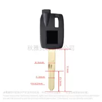 Подходит для мотоцикла Suzuki Tianlang 250/400 Tianlang 650 AN650 ключ эмбрион ключ эмбрион с магнитом