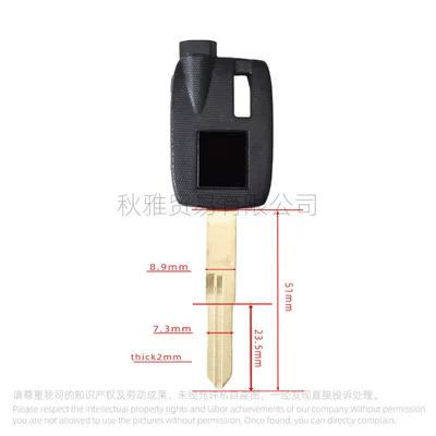Motorcycle Key 250/400 Tianlang 650 Motorcycle