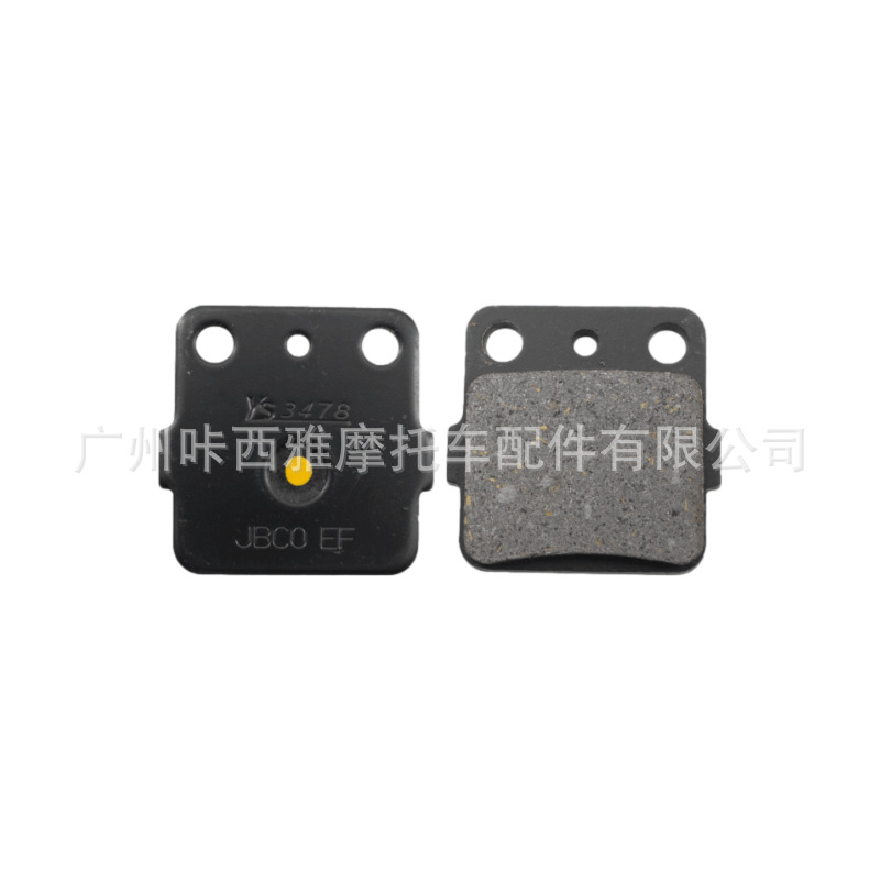 Motorcycle Front and Rear Brake Pads Suitable for Kawasaki Kx80 97-00 Kx85 01-21 Kx100 97-01