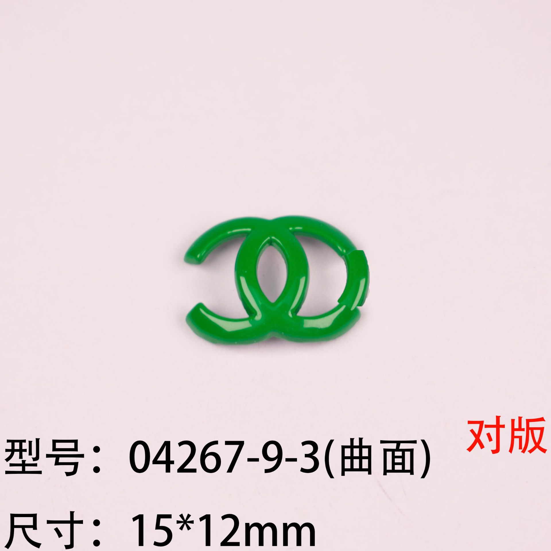 04267-9-3(曲面)