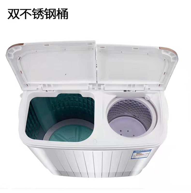 Shop Wholesale Double Barrel Semi-automatic Household Small Household Washing Machine Dehydration Spin Dry Stainless Steel.