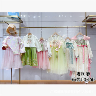 ͯ�b�[���·���؛����Ʒ��ͯ�b؛Դֱ����؛ͯ�b����ͯ�bһ����؛