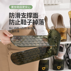 可調節鞋子收納架家用可移動鞋托塑料加厚鞋架子鞋櫃鞋子收納神器