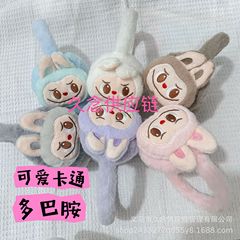 25年新款耳暖耳套可爱防冻保暖毛绒学生秋冬季子耳罩成人玩偶拉布