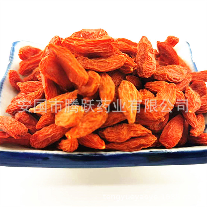 Ningxia Goji Berries Gou Qi Zi Dried Red Wolfberry Bulk Bag 1000g overview