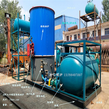 40�f����ʽ�֟�ȼú�����|�ЙC���d�w�t 500KW�����͠t