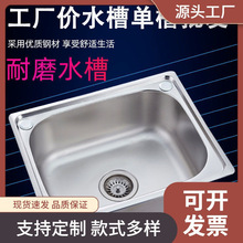 �N�����P�ˮ�ۆβ�һ�wˮ�ؼӺ�ϴ�������z���ϴ������l