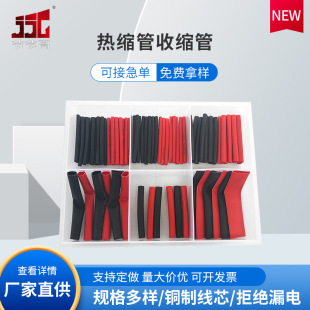 �S�����l��s���տs�� ��ɫ��|�o�ן�s�׹��й� �^����ȼ��s��