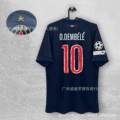 24-25 paris home game no. 10 star plus champions league fair strip