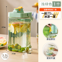 大容量飲料バレル冷水ポット蛇口付き家庭用冷泡瓶果物茶桶夏台所用品