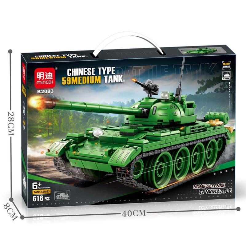 軍事組み立てビルディングブロック戦車装甲車両組み立てモデル男の子と子供のための小さな粒子組み立ておもちゃギフト|undefined