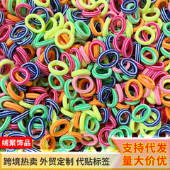 【跨境热卖】女童小橡皮筋女扎头发圈头绳不伤发发绳女孩发饰头饰