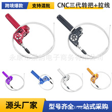 Ħ��܇���bCNC���T�D�� CRQ CRF Ħ�д�Q�Ϳ��{��ҕ�D�ю����T��