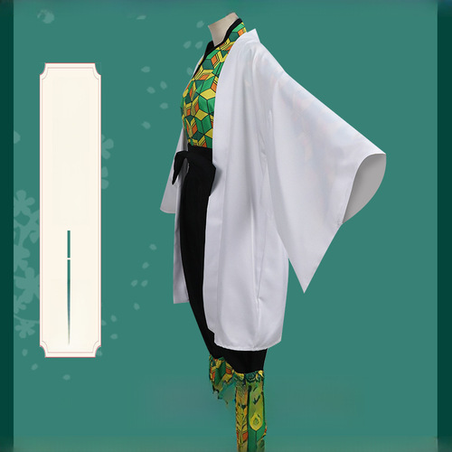 Xingman Yuan Demon Slayer: Kimetsu no Yaiba Demon Slayer Corps Selection Tanjiro's Senior Brother Shinobu Kosaka Cosplay Costume