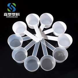 塑料桶;塑料瓶、壶;塑料罐