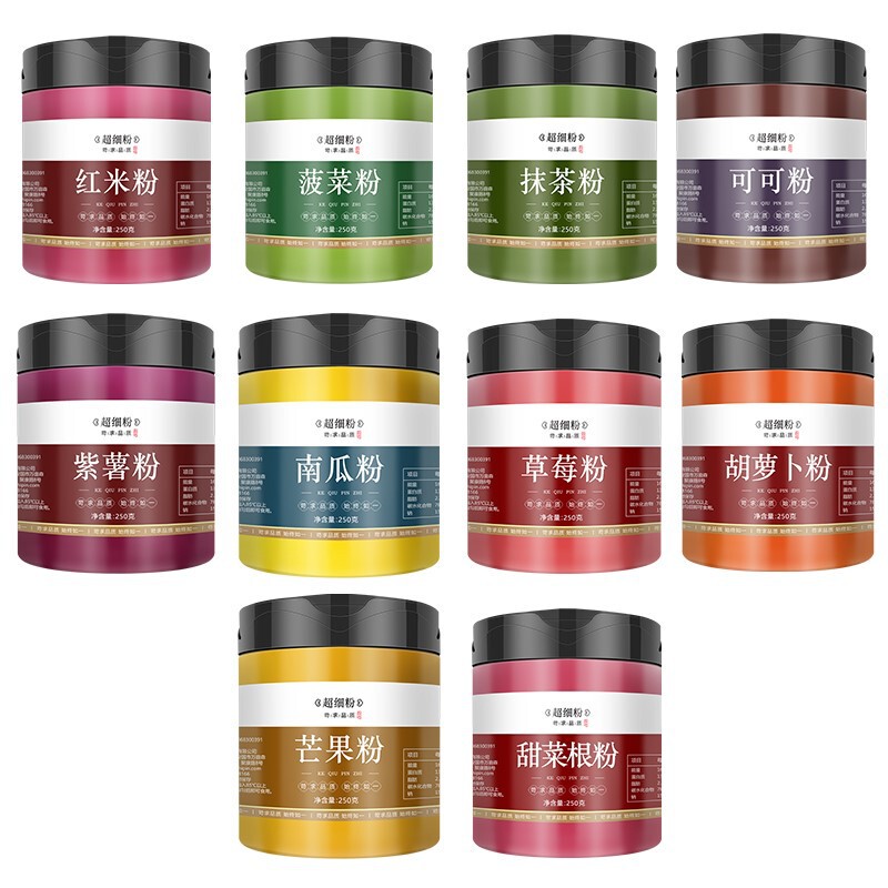 Natural Fruit and Vegetable Powder Pure Purple Potato Spinach Pumpkin Cocoa Matcha Strawberry Beetroot Powder Color Edible Baking Ingredients