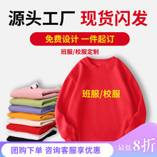 2025�����n��ͯ�b�l��8ɫ�A�I���eͯ�l��D���ư���F�w������