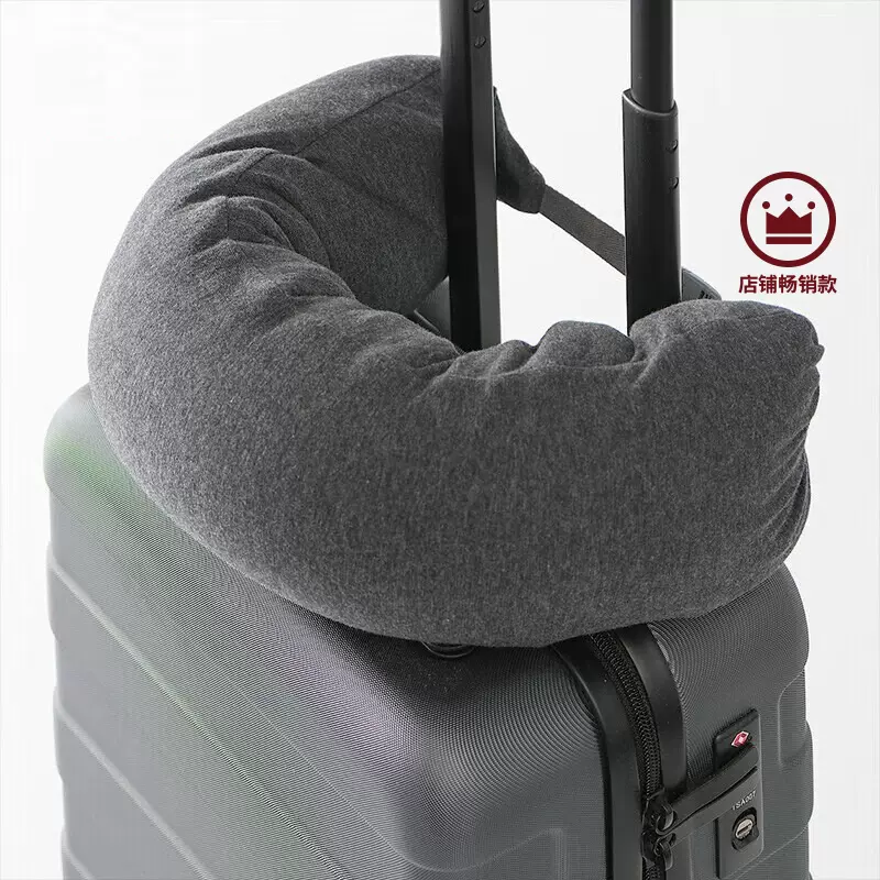 无印 舒适颈部靠枕 u型枕飞机护颈椎枕旅行枕助睡眠脖枕良品