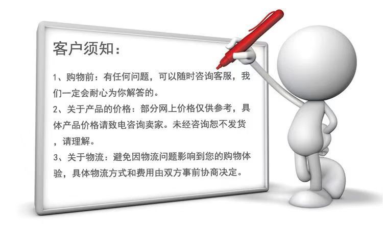 微信图片_20241019163607