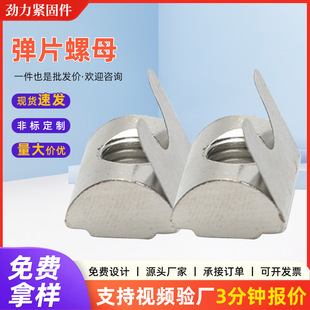 ���P䓏�Ƭ��ĸ304�W�ˏ�Ƭ��ĸ40-M8 40-M6 40-M5 40-M4ȫϵ��