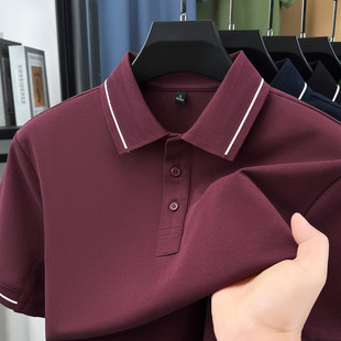 2026�ļ��¿��޶���t����ʿ�̄շ��I��ɫPOLO���ְְ����������b