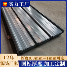 25-287-860�����0.5mm0.6��0.8�Ό��FƤ��䓽Y���S����������