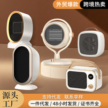 �¿�����С��ů�L�C��������С̫�ȡů���k���Ҵ����ů���羳