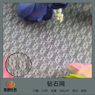 ��]�ʯ�W����ɳ�l��ȹ�������Ͻ����W���鼆�^�������ײ�