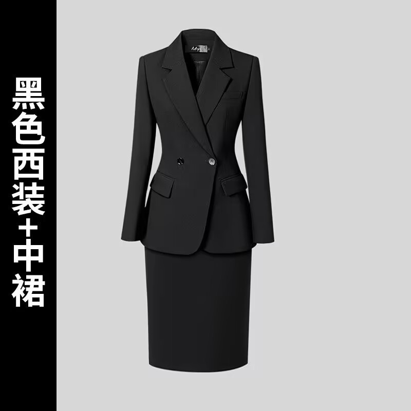 灰色西装套装女秋冬正式场合气质通勤面试高端职业西服正装工作服|undefined