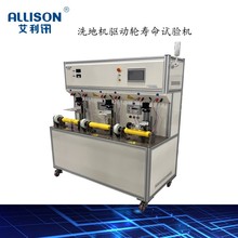 ϴ�ؙC��݆����ԇ�C ϴ�ؙC�Lˢ늙Cԇ�C ���C�����yԇ�O��