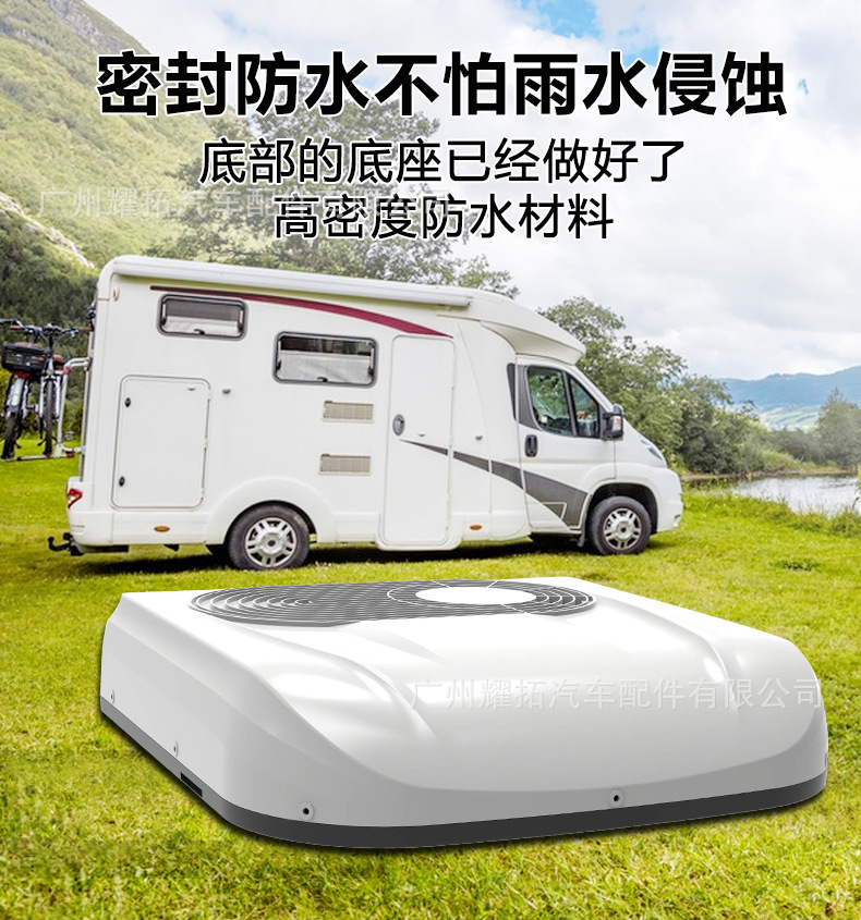 Factory Wholesale New High-End Parking Air Conditioner 12V24V Cab Overhead Electric Truck Truck Air Conditioner