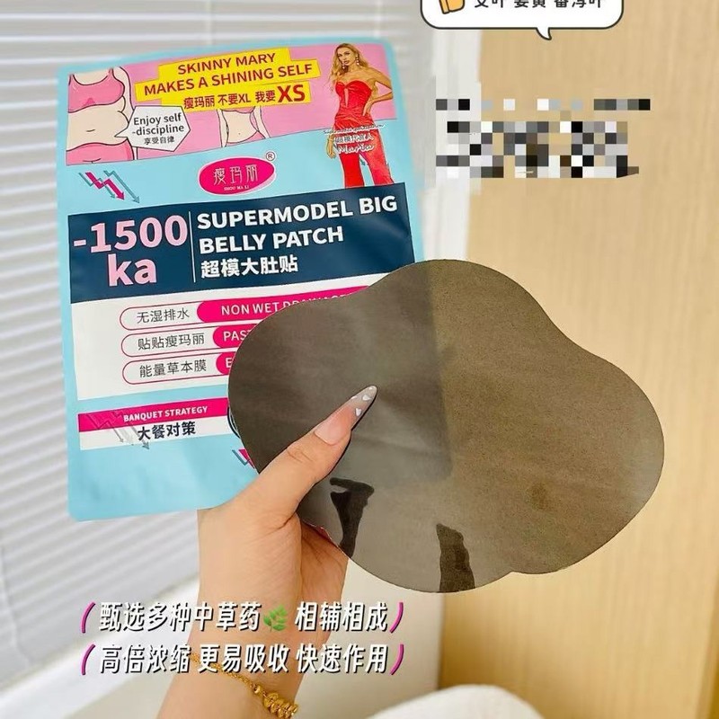 やせたメアリーのスーパーモデルの大腹は草本のエネルギーの震え音を貼って生放送します。|undefined