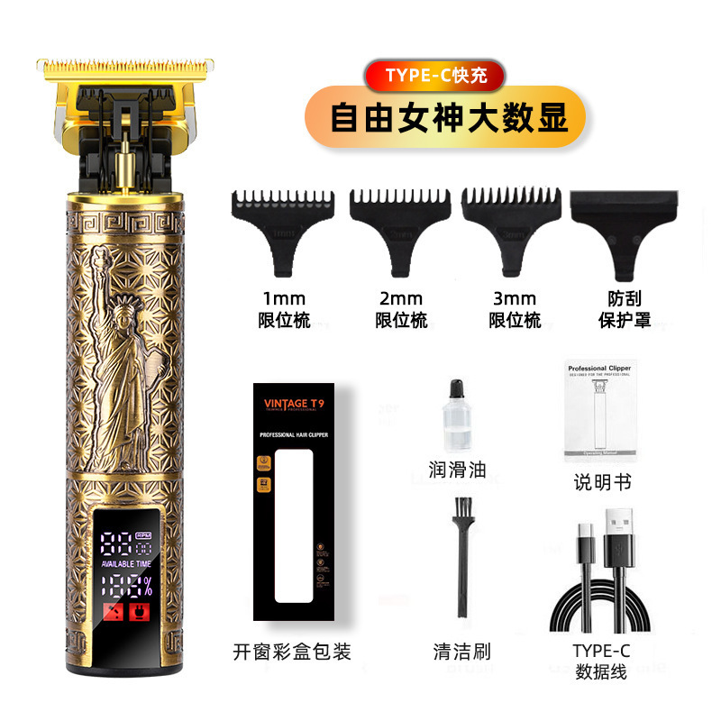 Corte de pelo eléctrico especial transfronterizo profesional de escultura empuje eléctrico corte de aceite empuje casero empuje corte de cabeza calva artefacto empuje eléctrico