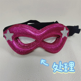 Halloween New Half-Face Mask Mysterious Retro Eye Mask High-End Masquerade Role-Playing Processing Wholesale