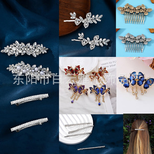 �¿������^�ˮ���l��W���鼆�l�������nʽ��c�Ʒ�P�l����