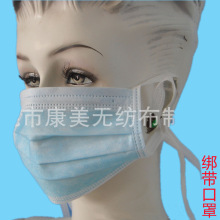 һ޷Ĳϵ˷͸ͷʽɫfacemask