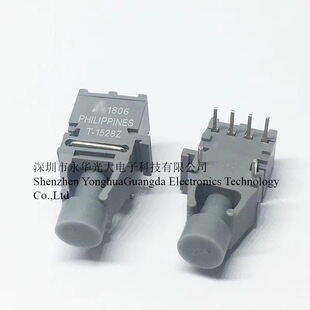 ���ͼ����·ZIP-6 HFBR-1528