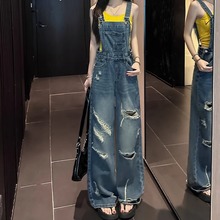 美式复古破洞牛仔背带裤女夏季新款设计感宽松工装连体阔腿拖地裤
