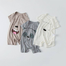 Ī�����냺�B�w��˯�¿��{�����z�ļ�����ͯ�����·�������