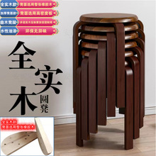 ����ʽ���Ӳ͵ʺ��s��ľ���Ӽ��ó������ò��͏d�ɯB�ňA��