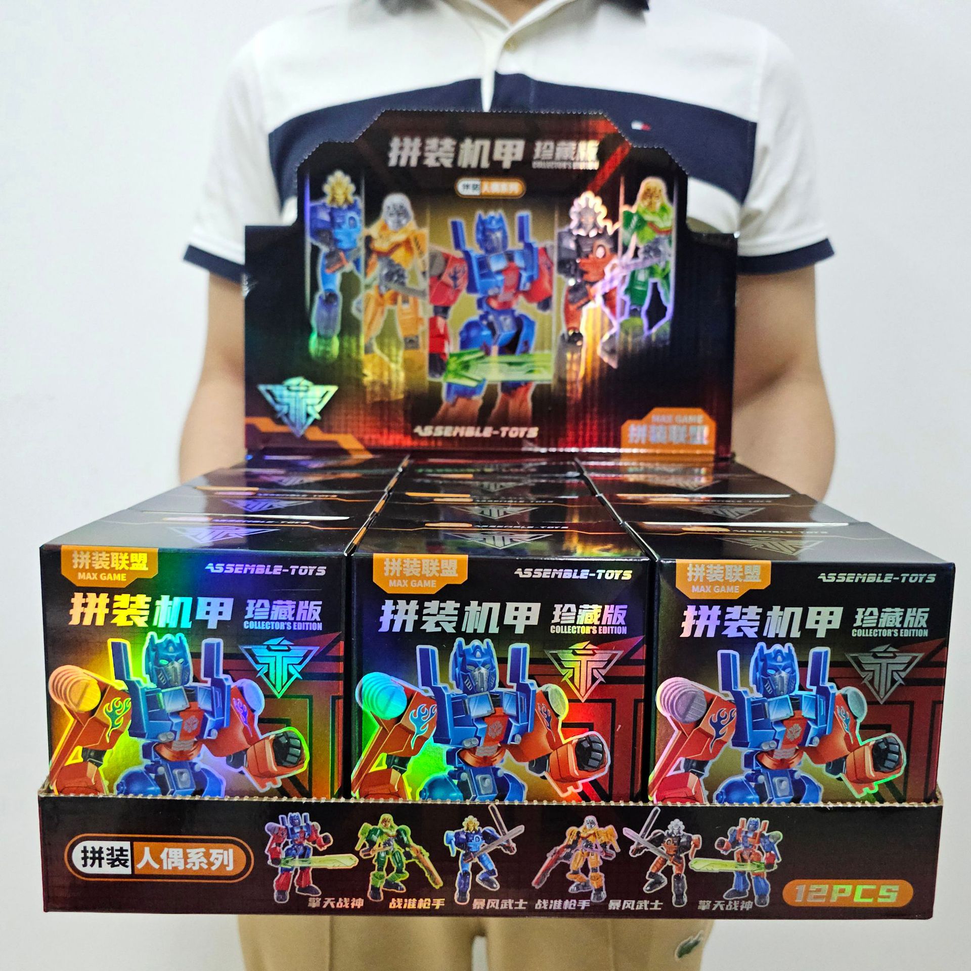 Boys Optimus Mecha ensamblado modelo caja ciega niños tormenta samurái figura robot juguete parque de atracciones regalo