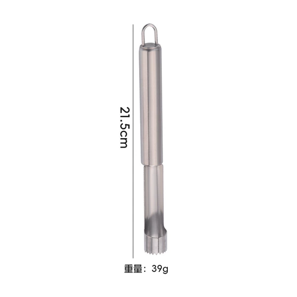2cm core device