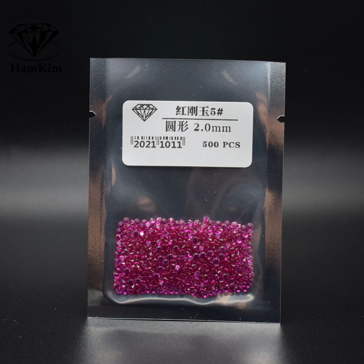 圆形 红刚玉5#