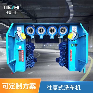 全自动龙门洗车机加油站无人值守带风干定制清洁智能商用定制