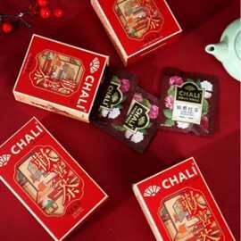 CHALI茶叶喜茶伴手礼伴娘礼物伴郎礼品婚庆回礼喜铺批发小众高级