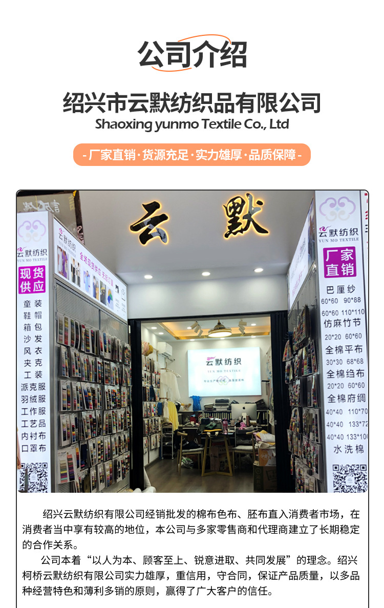 微信图片_20240220142422