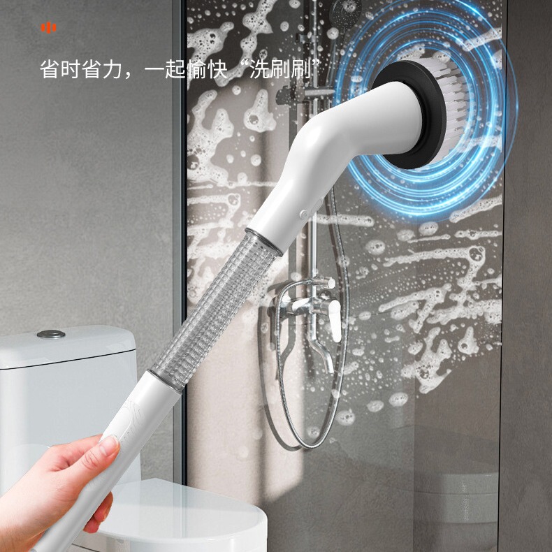 Cross-Border Electric Wireless Multi-Functional Cleaning Brush, Handheld Long-Handled Automatic Rotating Cleaning Brush for Bathroom Floor Cleaning